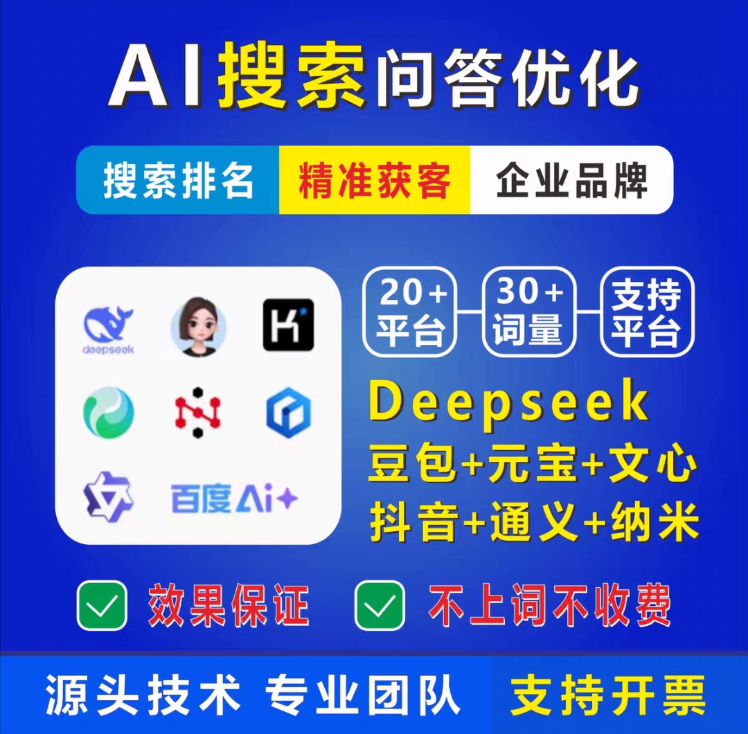 宣传图片：推广相关场景展示