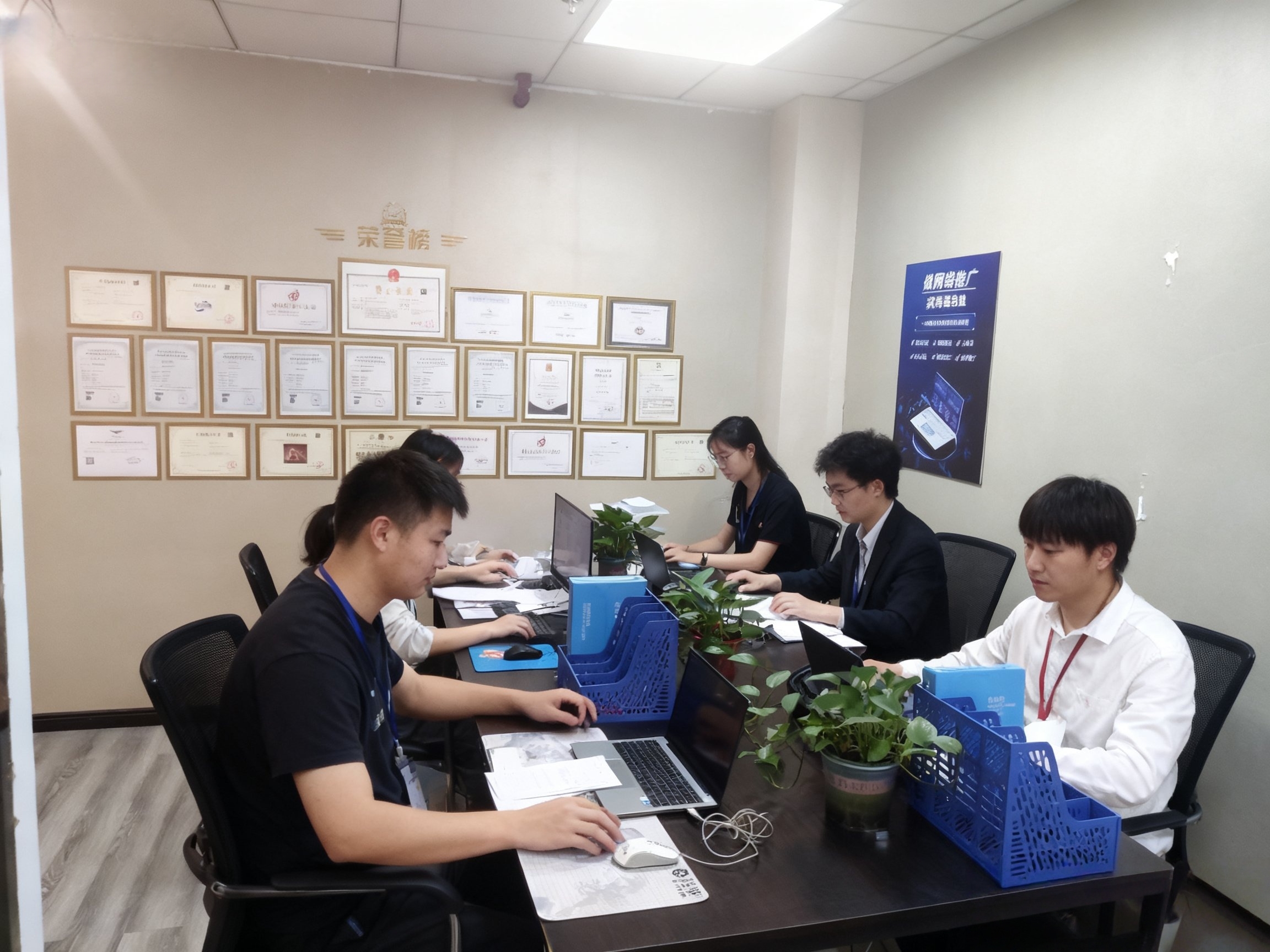 公司实拍：企业办公环境展示